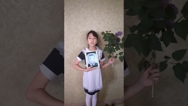 Спасибо делу за Победу(3).mp4 смотреть онлайн