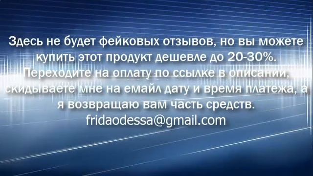 Отзыв Тренинг Как сделать видео, которое будет популярным Скачать смотреть онлайн