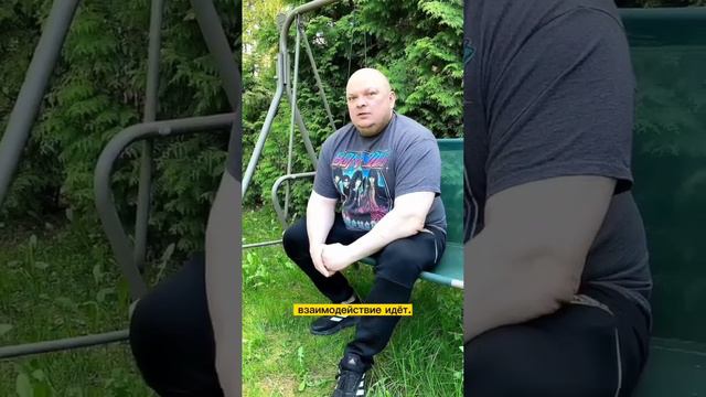 Как увеличить доход с помощью метасоматики смотреть онлайн