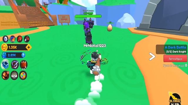 ИГРАЮ в СИМУЛЯТОР |roblox simulator| СИМУЛЯТОР БОЙЦОВ МЕЧЕЙ #Roblox #game #robloxgames смотреть онлайн