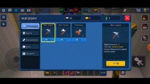 ЧТО БУДЕТ ЕСЛИ ЗАЙТИ НА СТАРЫЕ ВЕРСИИ БЛОКМЕН ГО??? (Перезалив)