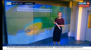 Екатерина Григорова 26.10.2023