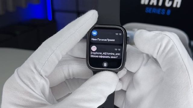 Apple Watch 8+ PREMIUM. Полный обзор смотреть онлайн