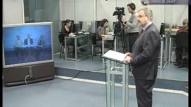 Оперативный центр 16 11 2011 - 2 смотреть онлайн