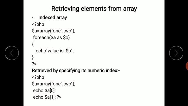 B.Sc 2 sem 3 PHP and MySQL - inserting array смотреть онлайн
