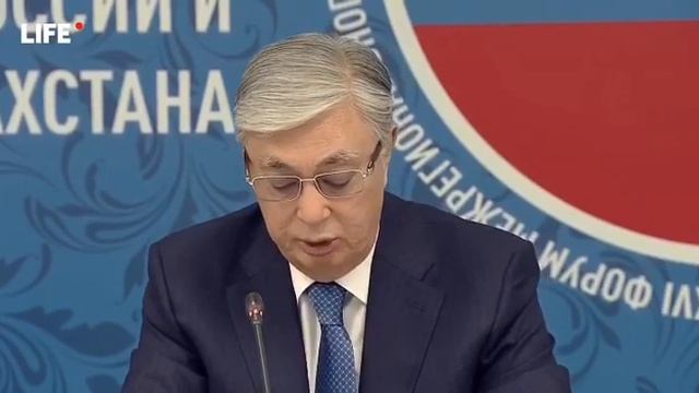 Межрегиональный форум сотрудничества России и Казахстана 2019 смотреть онлайн