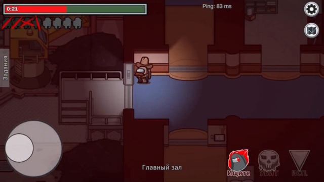 AMONG US - Играем в режим с лошадями в прятки (#14) смотреть онлайн