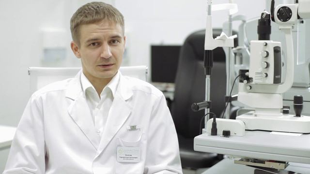Компьютер портит зрение смотреть онлайн