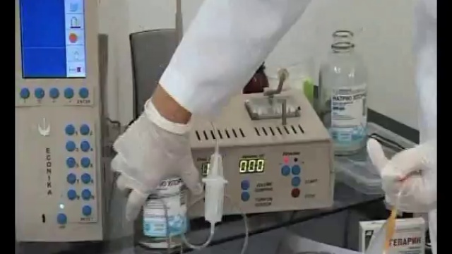 Аутогемотерапия с озоном