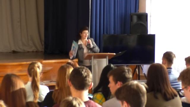 Курчатовским школьникам рассказали, как формируется пенсия смотреть онлайн