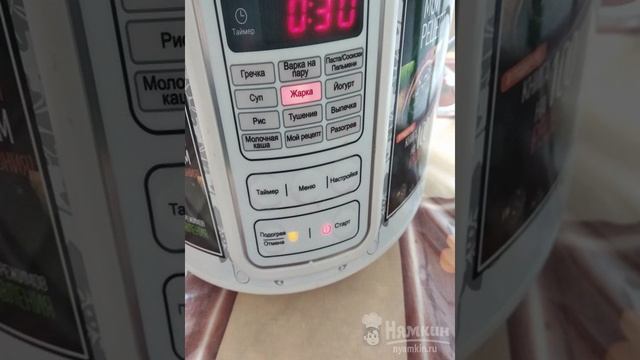 Книга рецептов