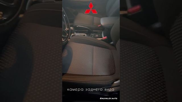 Mitsubishi Outlander III 2018 года в продаже! смотреть онлайн