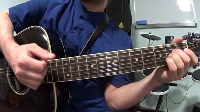 Чайф Уезжаю акорды