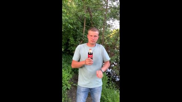 Обзор Кока-Колы смотреть онлайн