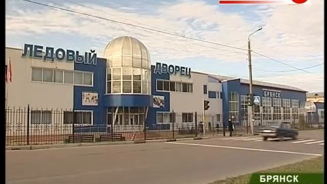 Возводятся спортивные объекты смотреть онлайн