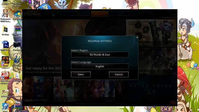 Easiest Way To Change League Of Legends Language смотреть онлайн