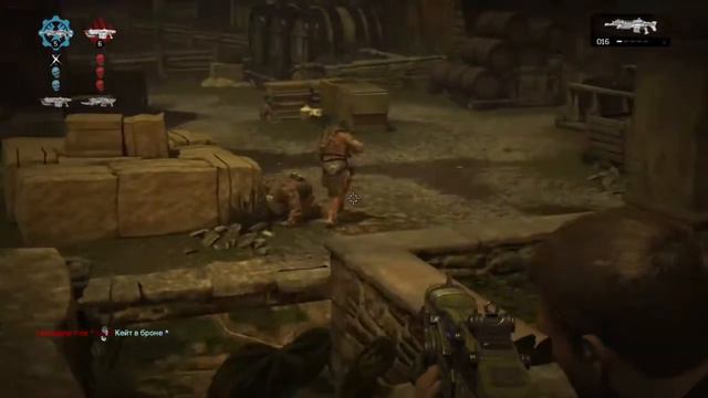 Gears of War 4 совместная игра на безумии смотреть онлайн
