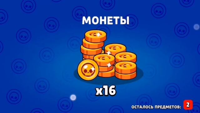 играем в бокс симулятор для бравл старс смотреть онлайн