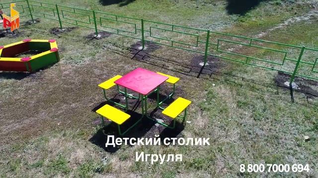 Детская площадка оборудована в п. Октябрьский Саратовская область смотреть онлайн