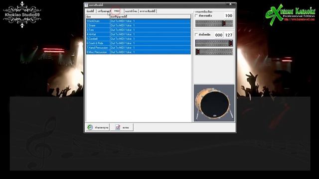 Projects Sonar X3 Free by Khoklao Studio69 смотреть онлайн
