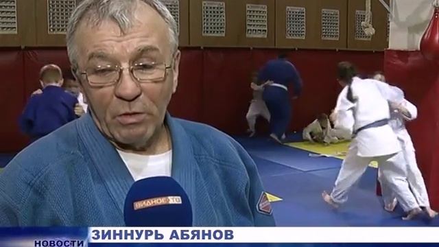 Стипендиат губернатора МО - Валентина Даманская (спортсменка по дзюдо) смотреть онлайн
