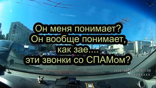 Настойчивая просьба оформить на себя кредит от банка Открытие, СПАМ звонок, один из сотни подобных. смотреть онлайн