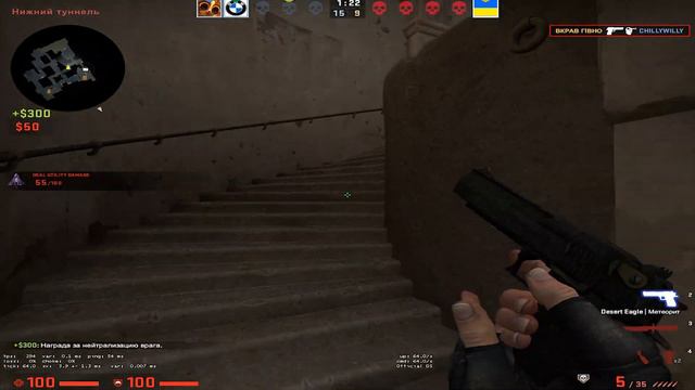 ЧИТЕРСКИЙ КОНФИГ ZYWOO / тест кфг ксго/ + ссылка на скачивание Cfg Зайву