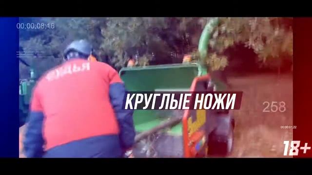 Реклама сельскохозяйственной техники для YouTube смотреть онлайн