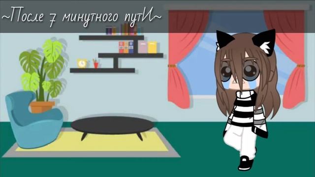 |Внезапность| Короткая серия| 4/?|УЛЕЙ| Gacha Club| смотреть онлайн