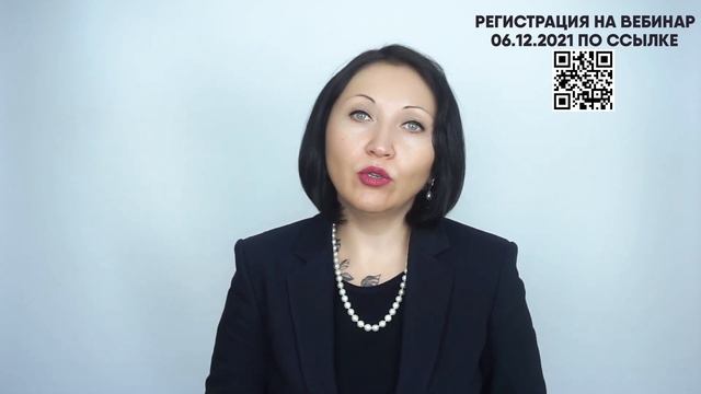 Положение о кадровом электронном документообороте - Елена Пономарева смотреть онлайн