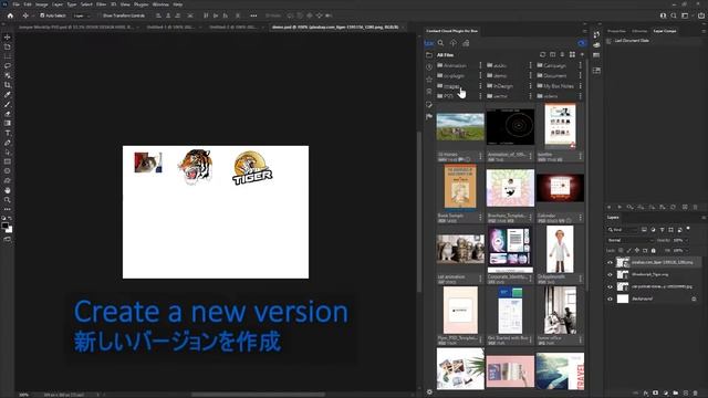 Content Cloud Plugin for Adobe Creative Cloud смотреть онлайн