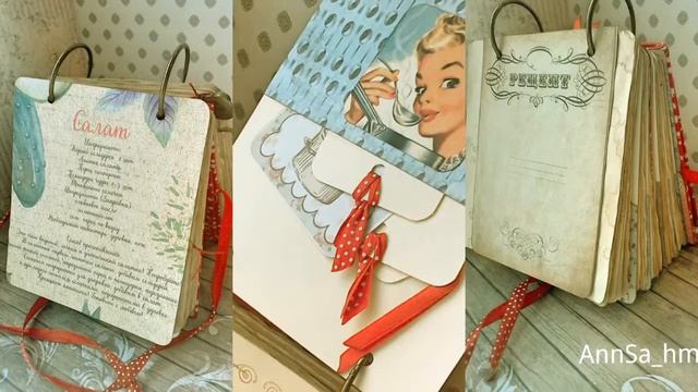 Кулинарная книга скрапбукинг смотреть онлайн