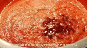 Как сделать вкусный ДЖЕМ из КЛУБНИКИ - самый ПРОСТОЙ рецепт варенья из клубники всего за 10 минут