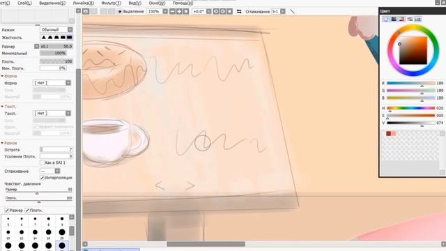 Чем отличается графический планшет от обычного планшета? смотреть онлайн