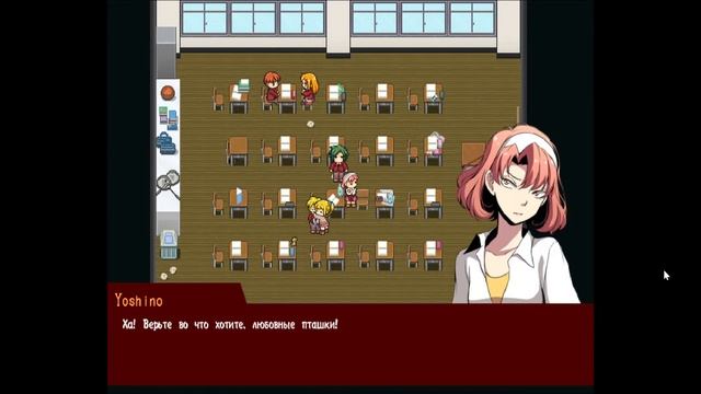 Misao # 1 ➤ Прохождение смотреть онлайн