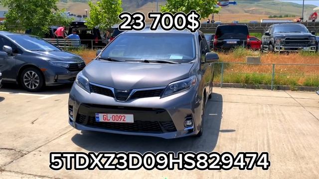Цены на автомобили в Грузии ?? Авторынок Грузии ?? смотреть онлайн