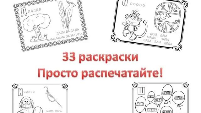 СКАЗОЧНАЯ ШКОЛА ПРИГЛАШАЕТ ДРУЗЕЙ смотреть онлайн