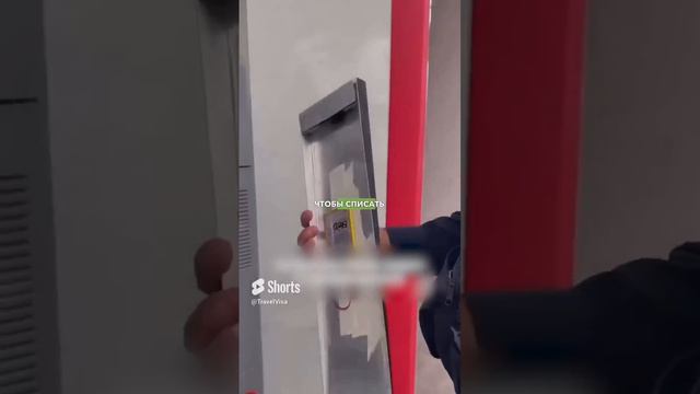 Именно по этому, в США пользуются Кредитками #сша смотреть онлайн