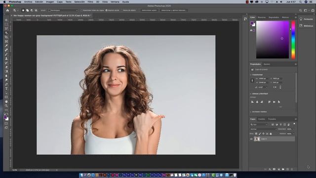 Mejora en la herramienta de selección de sujeto Photoshop 2020 смотреть онлайн