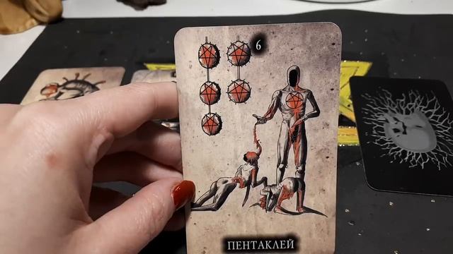 Гадание на Таро. ЕГО СЕРЬЕЗНЫЕ НАМЕРЕНИЯ К ВАМ. смотреть онлайн