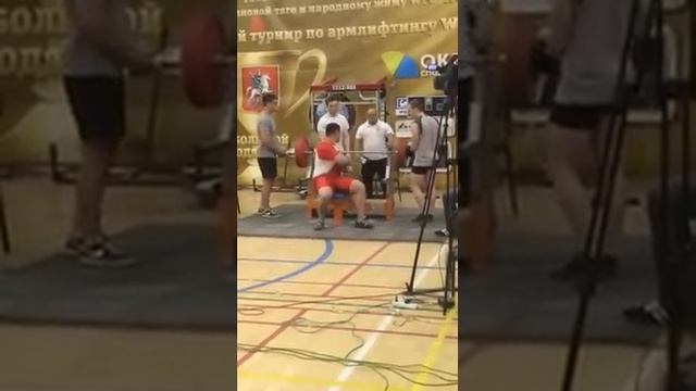 210кг Кубок Москвы AWPC (19 июня) смотреть онлайн