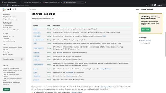 Understanding Slack app manifest смотреть онлайн