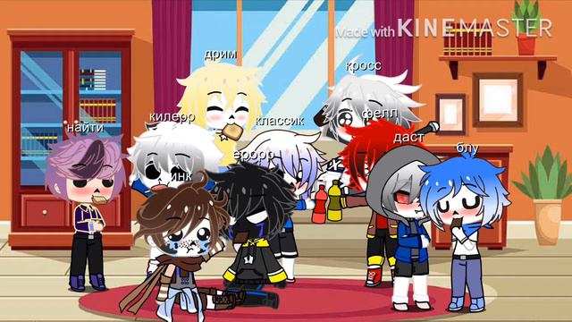 ♥️сансы 24 часа в одной комнате 💛 смотреть онлайн