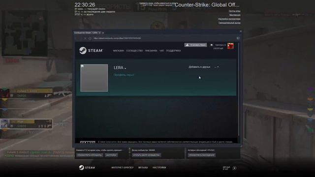 Архив №1 | CS:GO смотреть онлайн