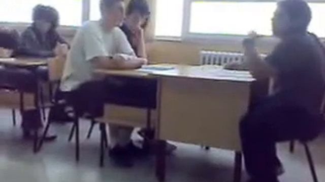 Достали пацана смотреть онлайн