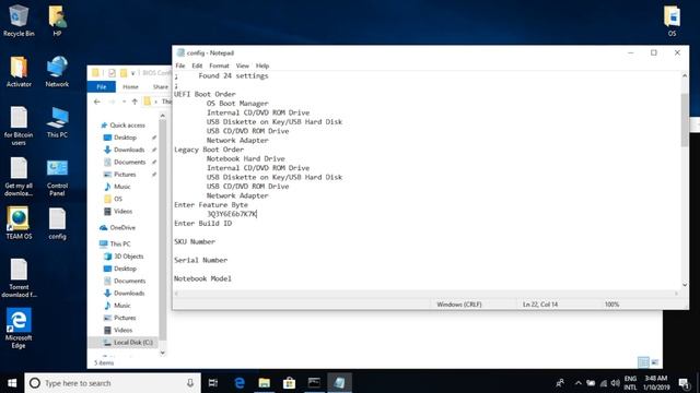 hp manufacture programming mode is in unlock mode | hp manufacture programming mode | hp manufactur смотреть онлайн