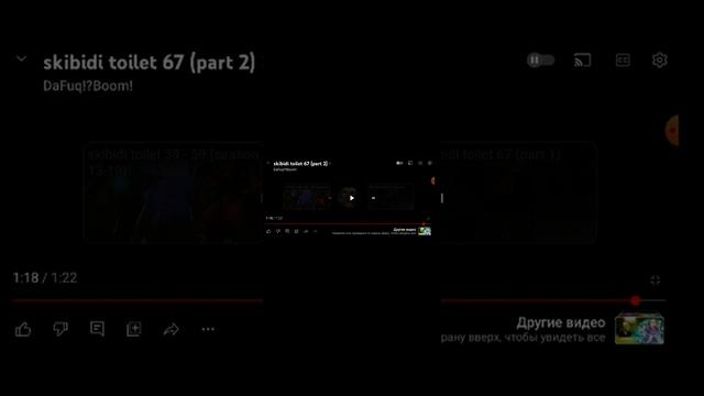 і вот 2 факта как сможет вижить титан камера мен смотреть онлайн