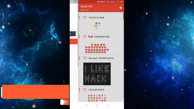 ?КАК РИСОВАТЬ В КОММЕНТАРИЯХ?КАК РИСОВАТЬ СИМВОЛАМИ В ЧАТЕ?КАРТИНКИ ИЗ СИМВОЛОВ - КАК СДЕЛАТЬ? смотреть онлайн