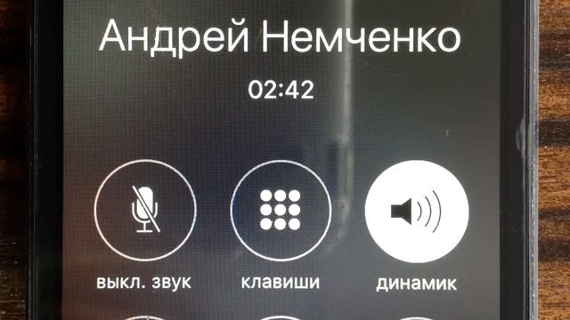 Андрей Немченко о поездке в Криворожский аэропорт | 1kr.ua смотреть онлайн