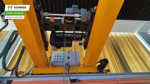 Демонстрация плавности работы тельфера на примере со стаканом смотреть онлайн